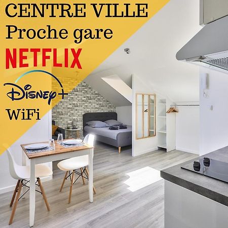 Le Cosy By Goodbnb - Proche Gare - 15Min Futuroscope Poitiers Bagian luar foto
